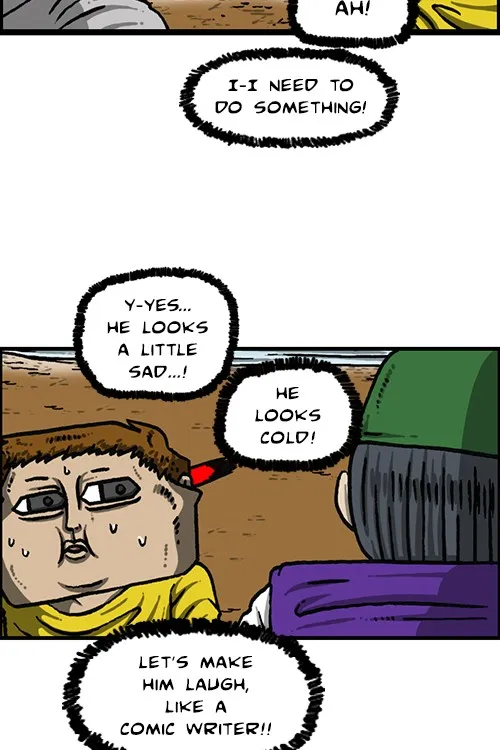 The Sound of Your Heart Chapter 499 page 16 - 