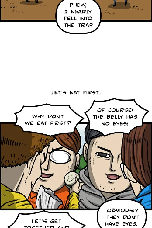 The Sound of Your Heart Chapter 499 page 22 - 
