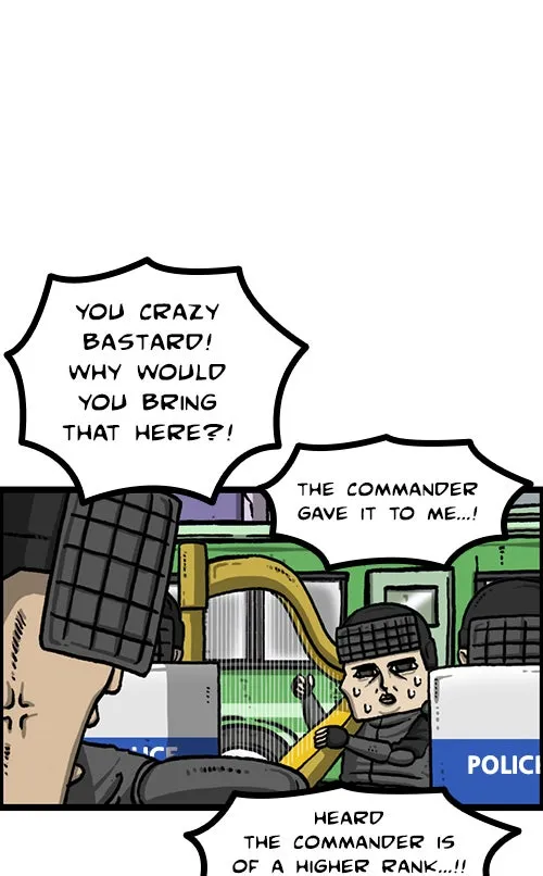 The Sound of Your Heart Chapter 500 page 15 - 