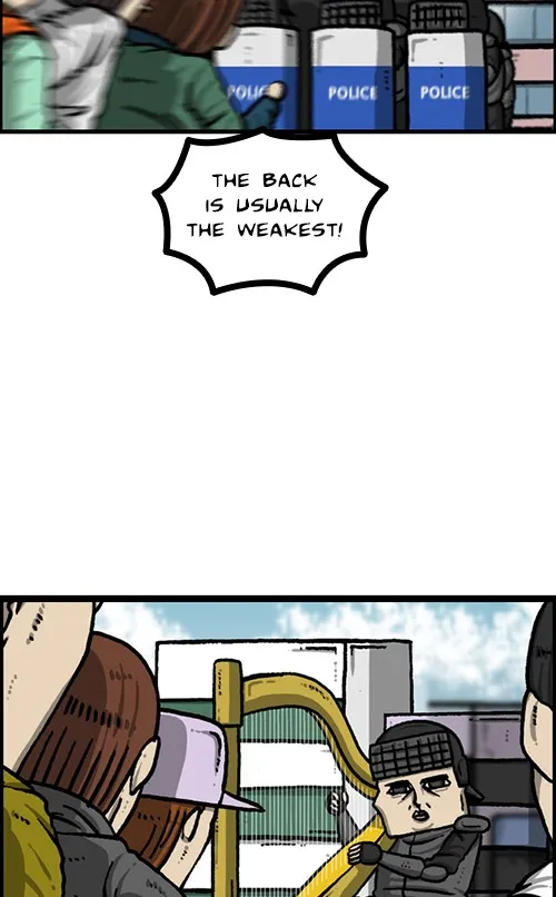The Sound of Your Heart Chapter 500 page 21 - 