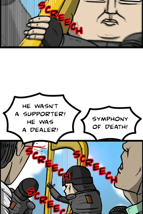 The Sound of Your Heart Chapter 500 page 26 - 