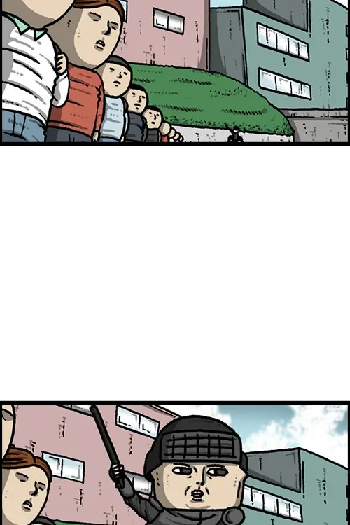 The Sound of Your Heart Chapter 500 page 47 - 