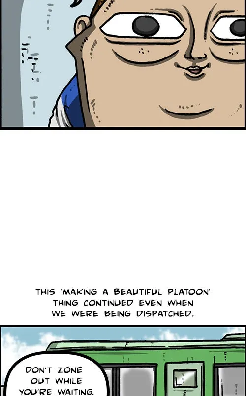 The Sound of Your Heart Chapter 500 page 7 - 