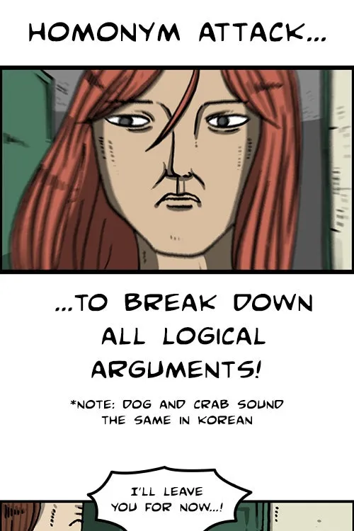 The Sound of Your Heart Chapter 501 page 18 - 