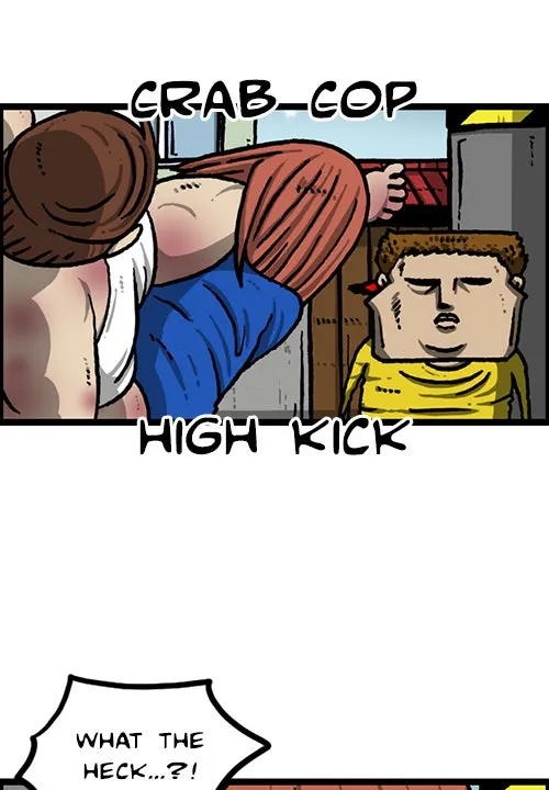 The Sound of Your Heart Chapter 501 page 54 - 