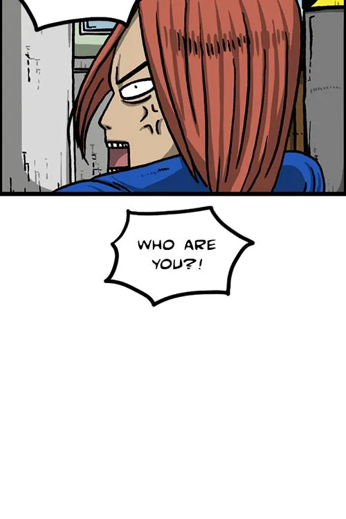 The Sound of Your Heart Chapter 501 page 55 - 