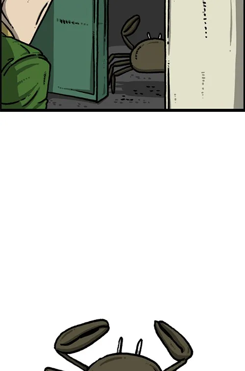 The Sound of Your Heart Chapter 501 page 7 - 