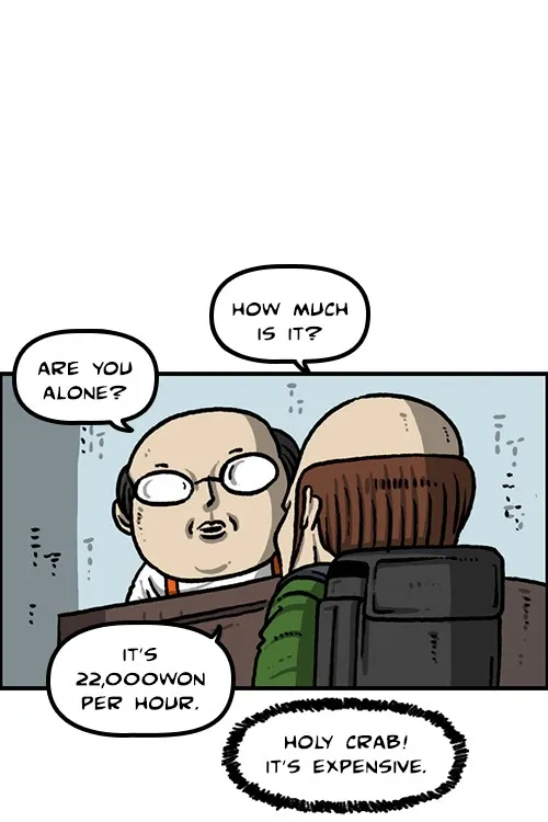 The Sound of Your Heart Chapter 502 page 4 - 