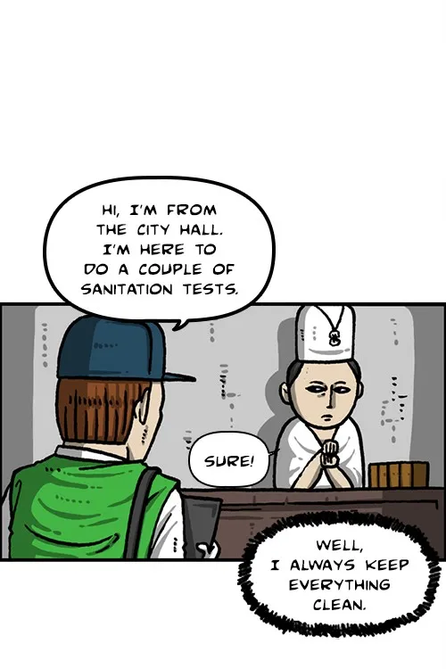 The Sound of Your Heart Chapter 503 page 18 - 