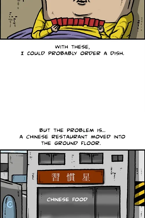 The Sound of Your Heart Chapter 503 page 26 - 