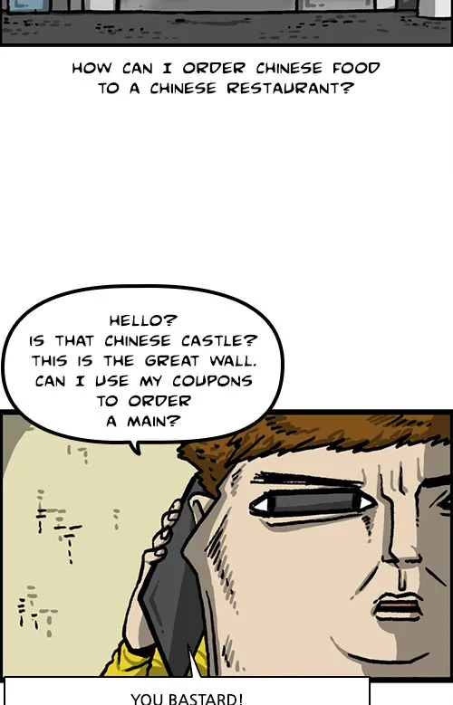 The Sound of Your Heart Chapter 503 page 27 - 
