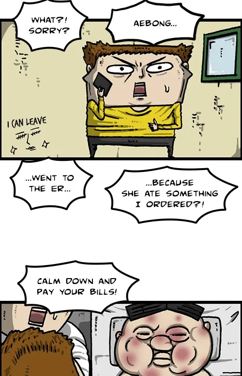 The Sound of Your Heart Chapter 503 page 38 - 