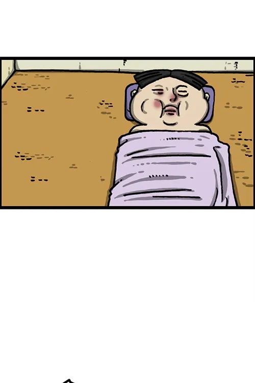 The Sound of Your Heart Chapter 503 page 41 - 