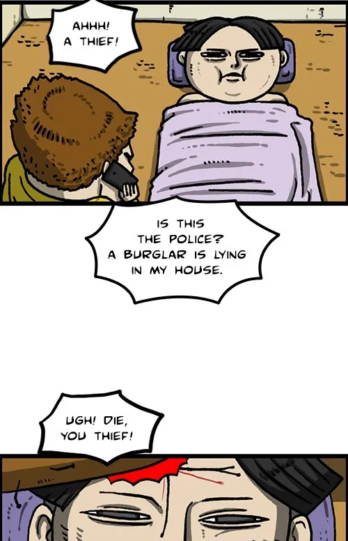 The Sound of Your Heart Chapter 503 page 42 - 