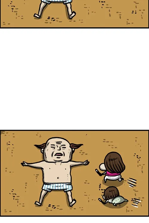 The Sound of Your Heart Chapter 504 page 2 - 