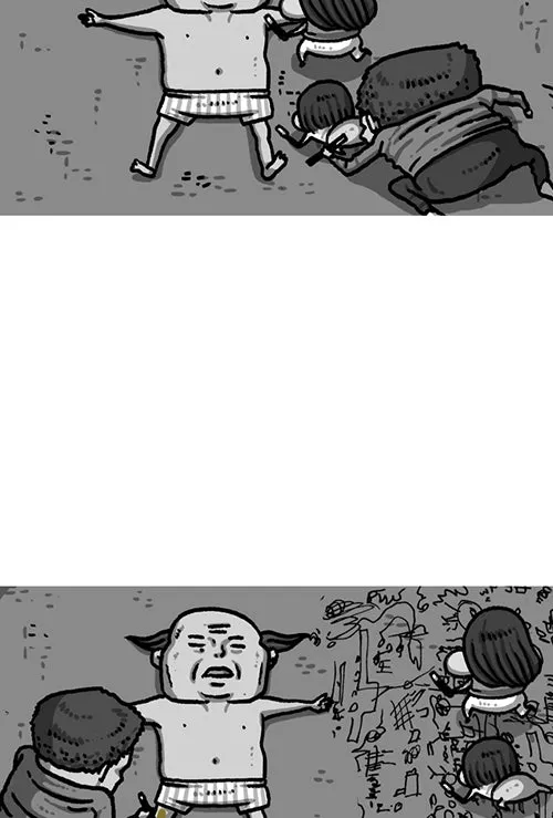 The Sound of Your Heart Chapter 504 page 60 - 