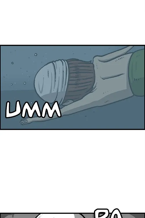 The Sound of Your Heart Chapter 505 page 14 - 