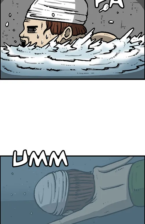 The Sound of Your Heart Chapter 505 page 15 - 