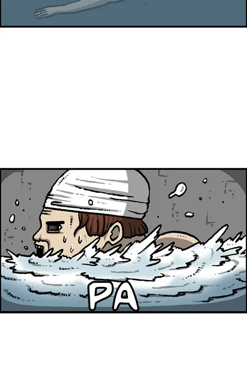 The Sound of Your Heart Chapter 505 page 16 - 