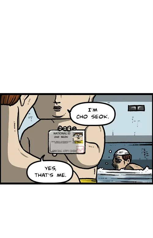 The Sound of Your Heart Chapter 505 page 17 - 
