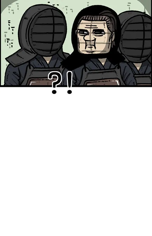 The Sound of Your Heart Chapter 505 page 31 - 