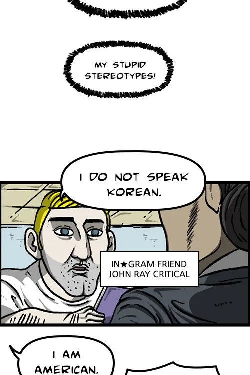 The Sound of Your Heart Chapter 505 page 57 - 