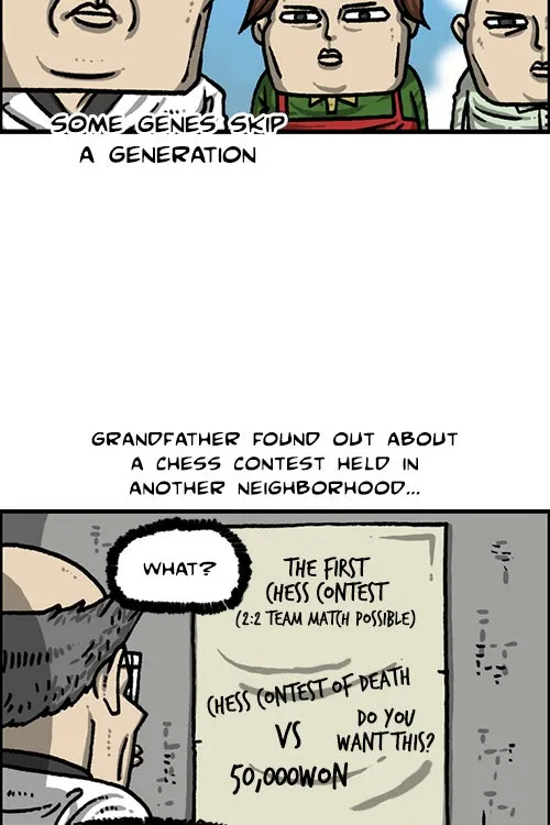 The Sound of Your Heart Chapter 507 page 2 - 