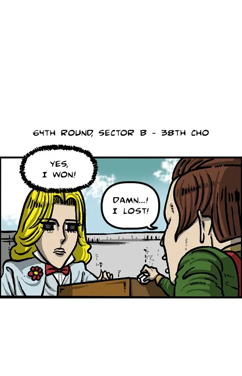 The Sound of Your Heart Chapter 507 page 17 - 