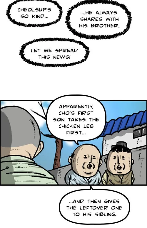 The Sound of Your Heart Chapter 507 page 31 - 