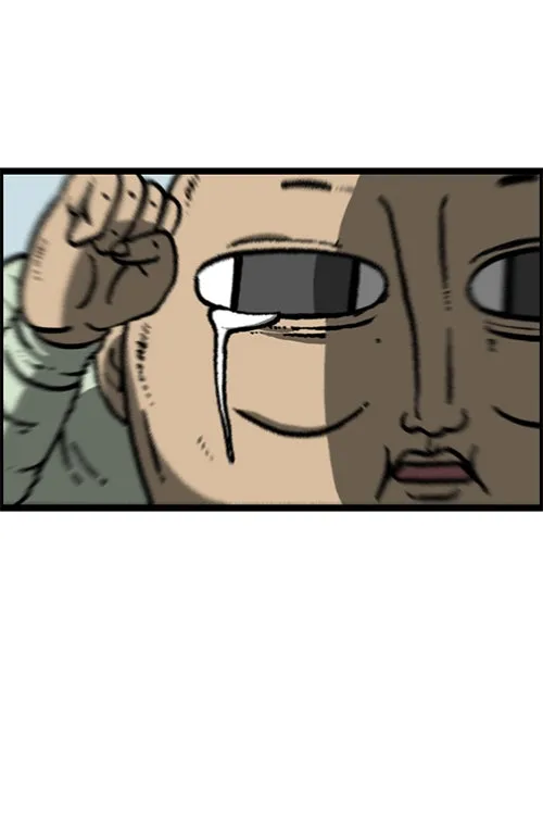 The Sound of Your Heart Chapter 507 page 33 - 