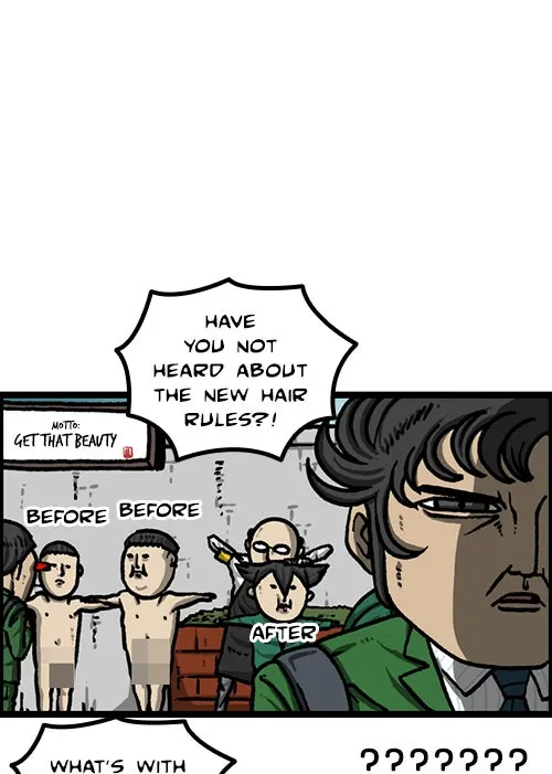 The Sound of Your Heart Chapter 508 page 13 - 