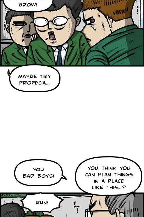 The Sound of Your Heart Chapter 508 page 20 - 