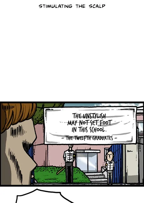 The Sound of Your Heart Chapter 508 page 23 - 