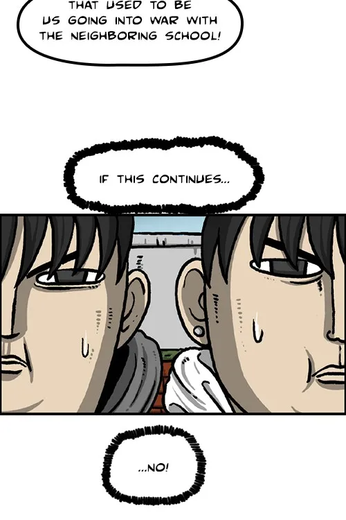 The Sound of Your Heart Chapter 508 page 26 - 
