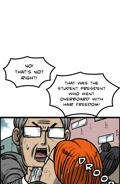 The Sound of Your Heart Chapter 508 page 34 - 