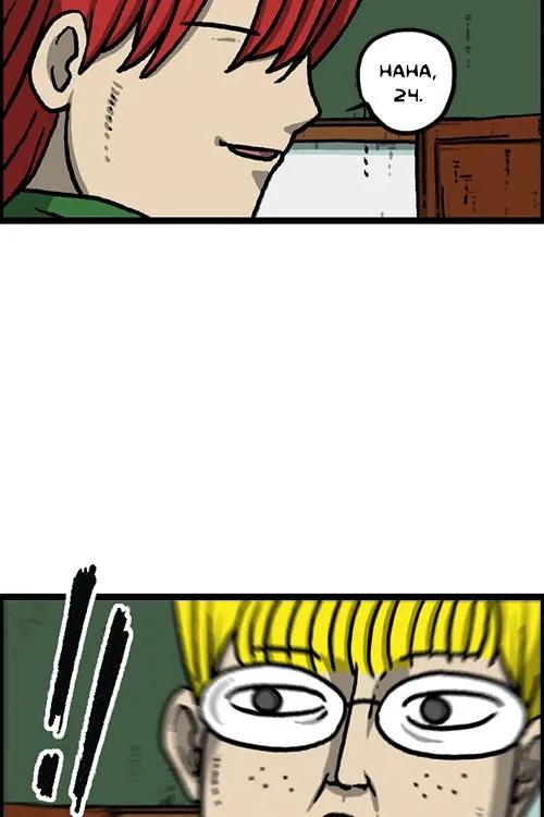 The Sound of Your Heart Chapter 508 page 45 - 