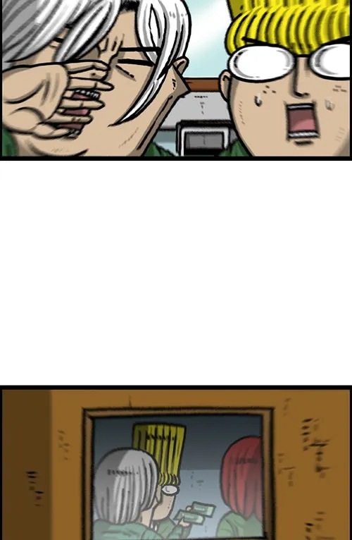 The Sound of Your Heart Chapter 508 page 50 - 
