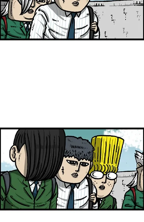 The Sound of Your Heart Chapter 508 page 56 - 