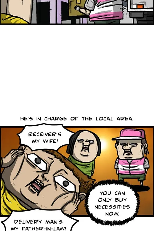 The Sound of Your Heart Chapter 509 page 2 - 