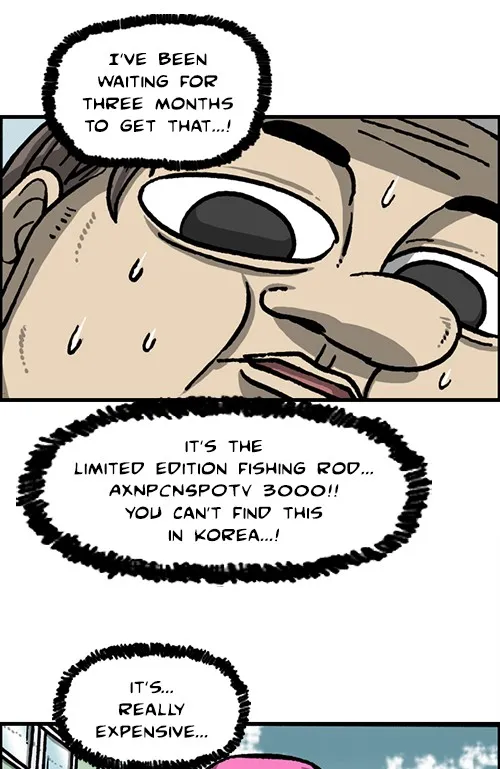 The Sound of Your Heart Chapter 509 page 13 - 