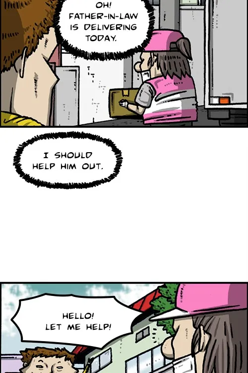 The Sound of Your Heart Chapter 509 page 20 - 