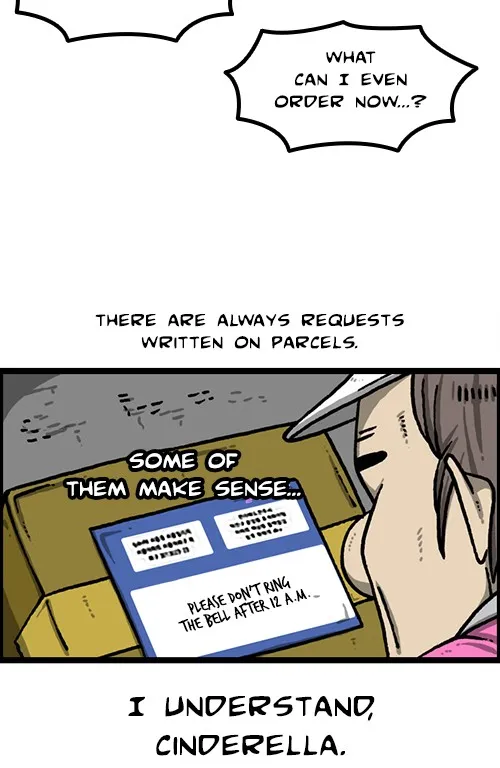 The Sound of Your Heart Chapter 509 page 3 - 