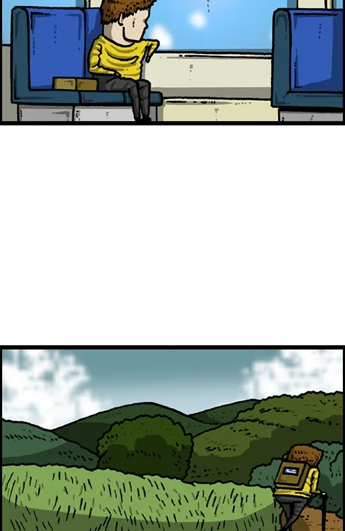 The Sound of Your Heart Chapter 509 page 25 - 