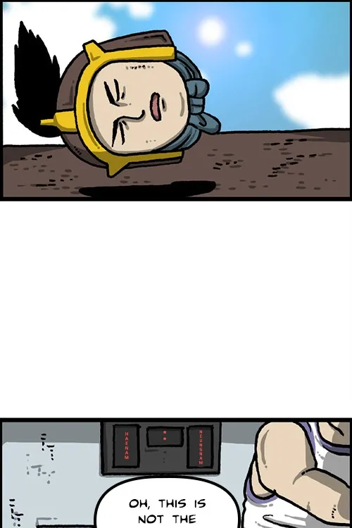 The Sound of Your Heart Chapter 509 page 28 - 