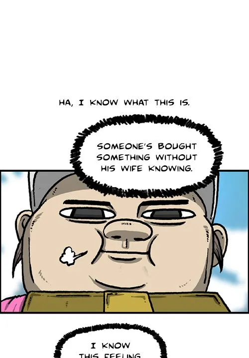 The Sound of Your Heart Chapter 509 page 32 - 