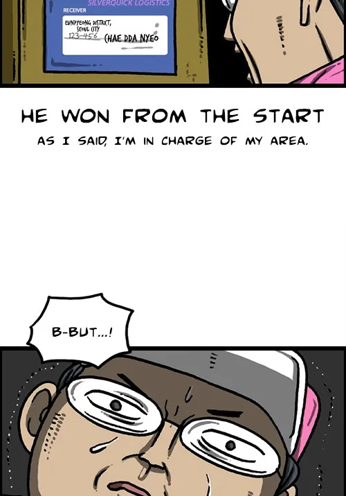 The Sound of Your Heart Chapter 509 page 56 - 