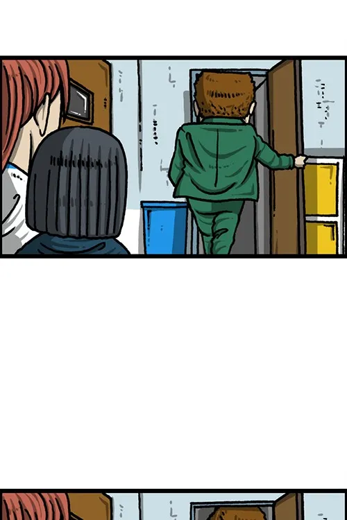 The Sound of Your Heart Chapter 510 page 16 - 