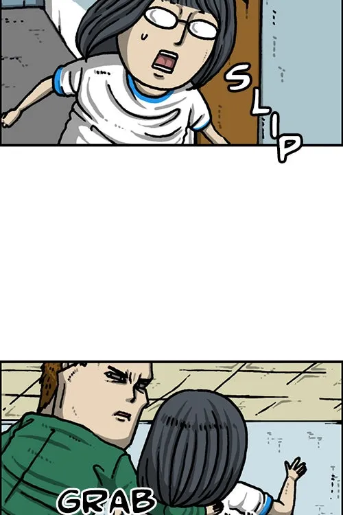 The Sound of Your Heart Chapter 510 page 18 - 