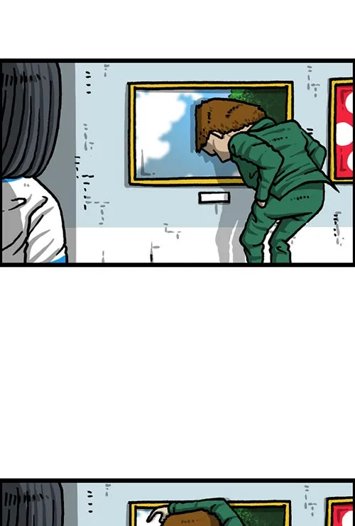 The Sound of Your Heart Chapter 510 page 21 - 