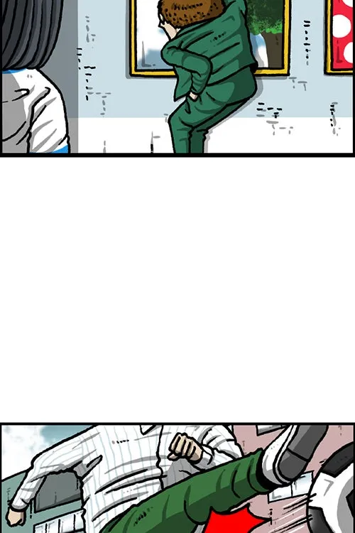 The Sound of Your Heart Chapter 510 page 22 - 